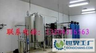 長春精細(xì)化工用水設(shè)備反滲透設(shè)備_環(huán)保_世界工廠網(wǎng)中國產(chǎn)品信息庫