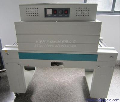 【收縮機價格*收縮機廠家*收縮包裝機*上海阿凡佬供應】價格,廠家,圖片,熱收縮包裝機,上海阿凡佬機械-