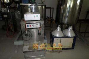 日用品公司機器設備及房產拍賣公告_二手化工設備拍賣公告_廠房與設備拍賣欄目_網優(yōu)二手網